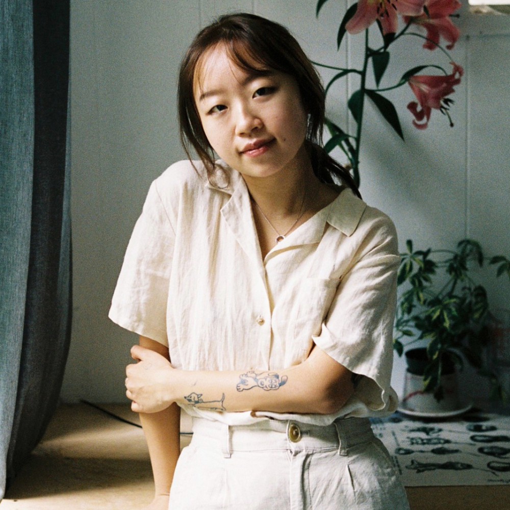 Yu Su