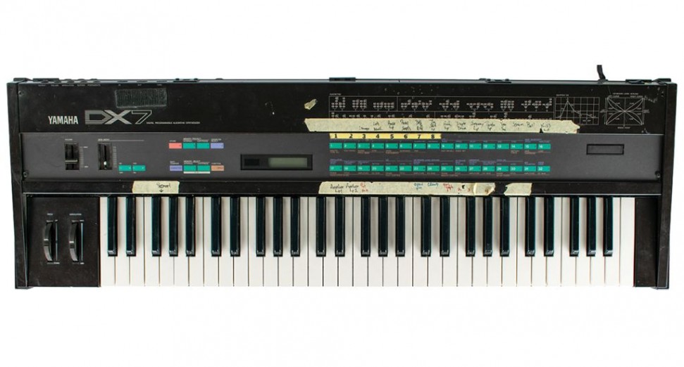Prince DX 7