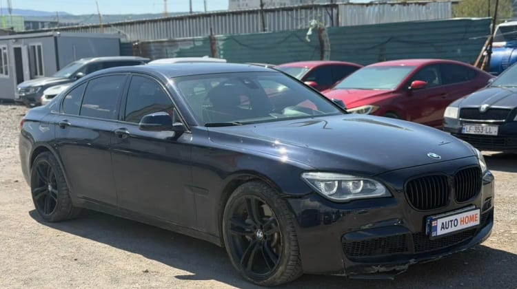 BMW 750