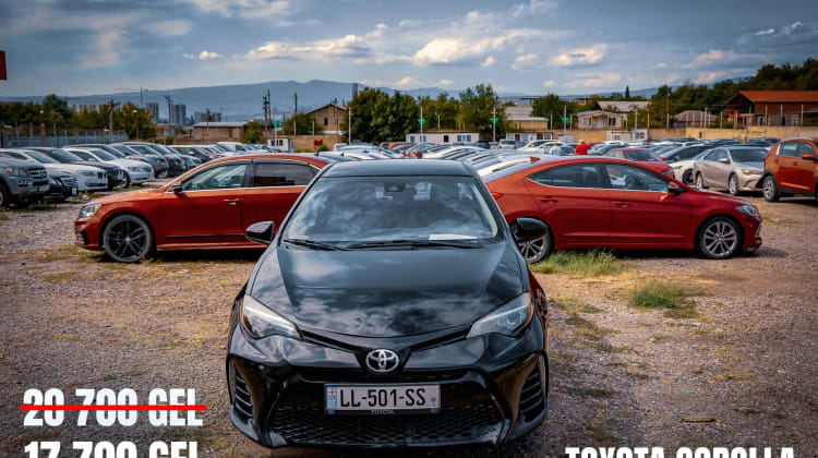 Toyota Corolla preview