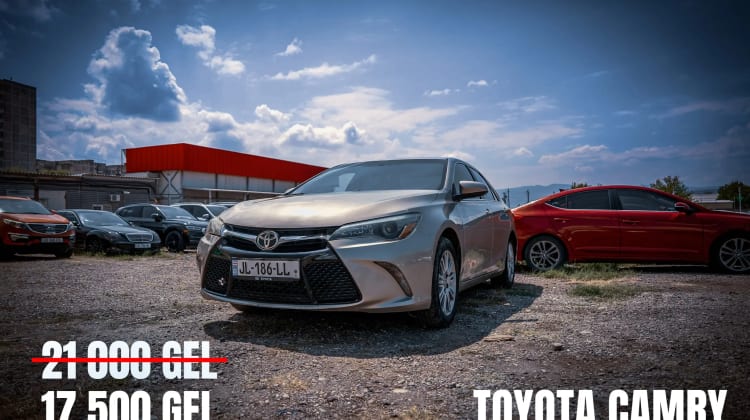 Toyota Camry preview