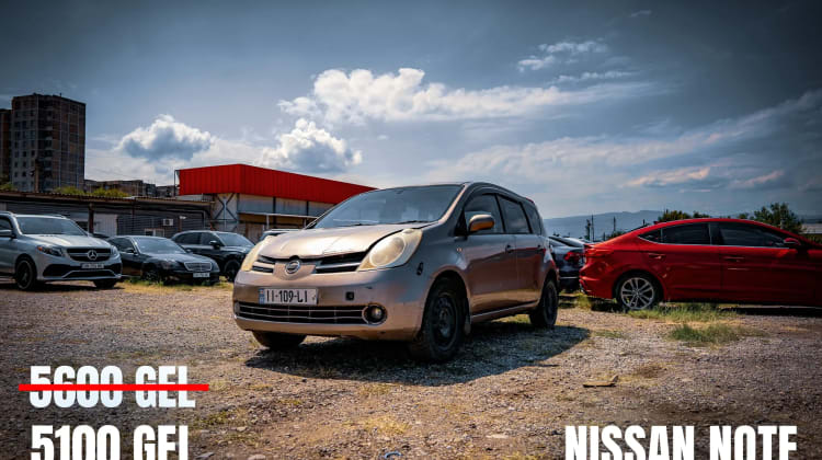 Nissan Note preview