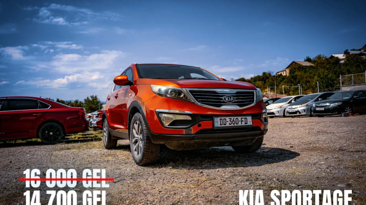 Kia Sportage preview