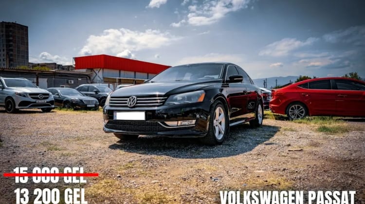 Volkswagen Passat preview