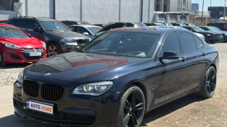 BMW 750