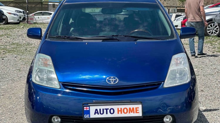 Toyota Prius preview