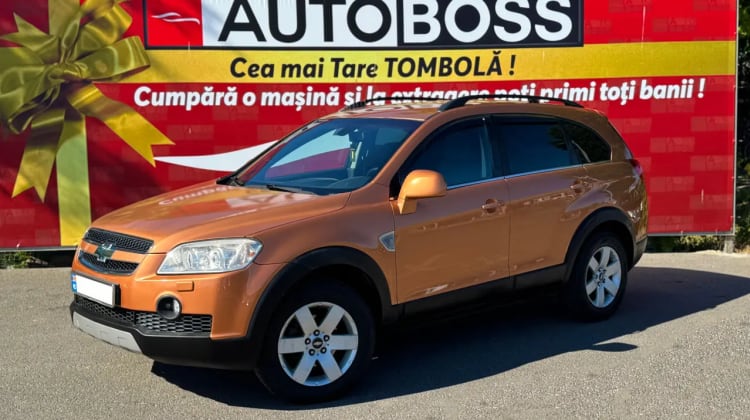 Chevrolet Captiva preview