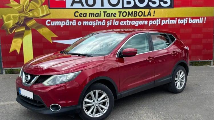 Nissan Qashqai preview