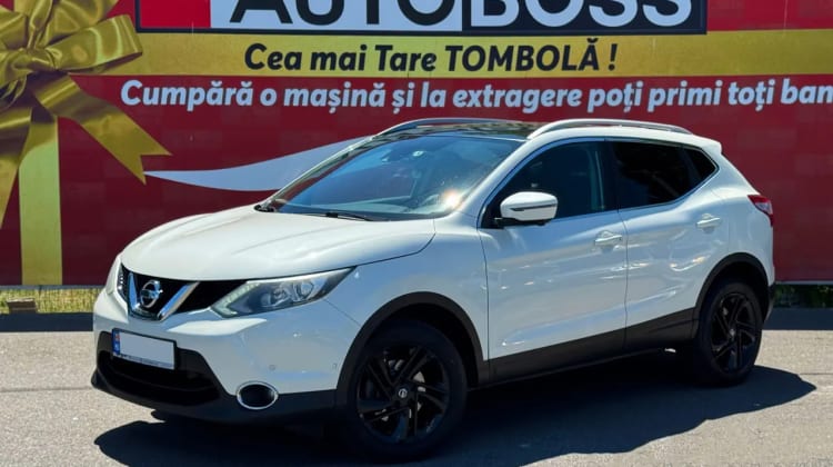 Nissan Qashqai preview