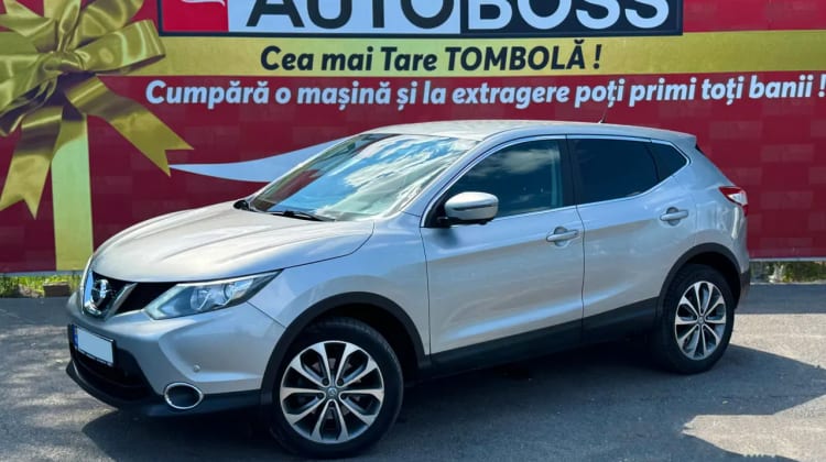 Nissan Qashqai preview