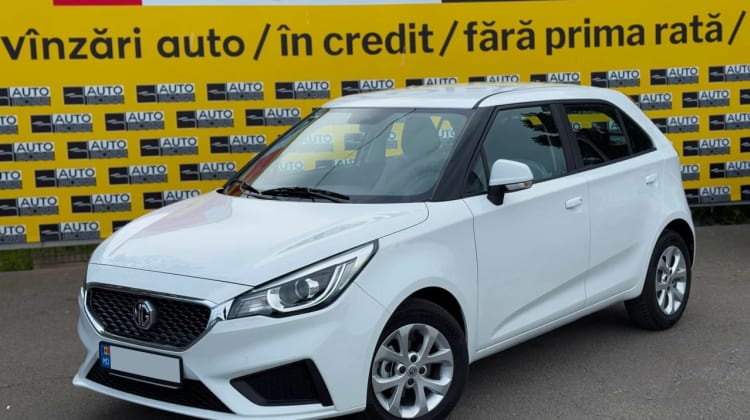 MG 3 preview
