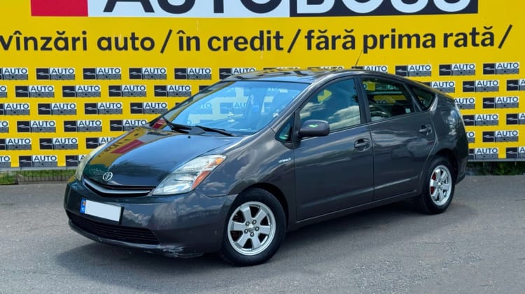 Toyota Prius preview