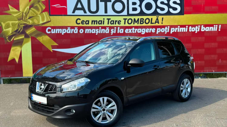 Nissan Qashqai preview