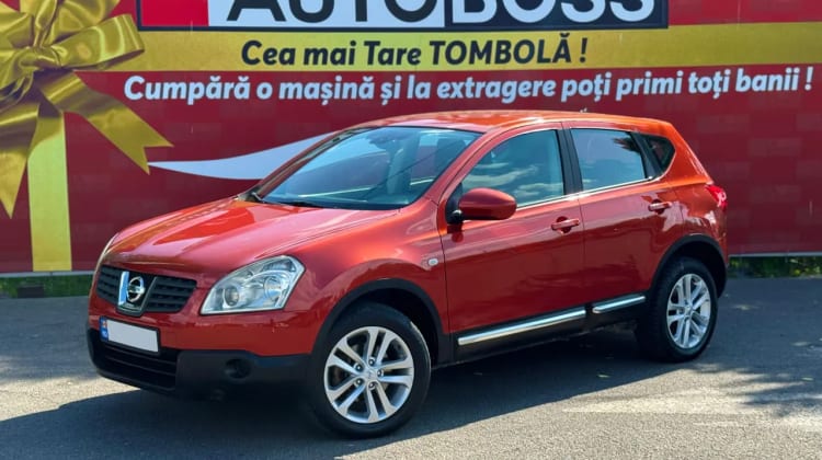 Nissan Qashqai preview