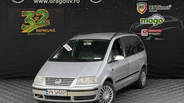 Volkswagen Sharan