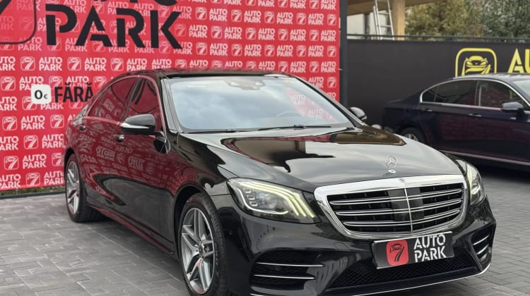 Mercedes-Benz S 450
