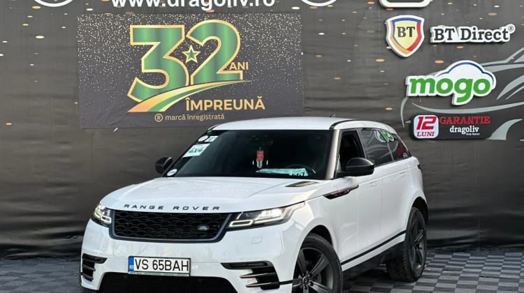 Land Rover Range Rover Velar