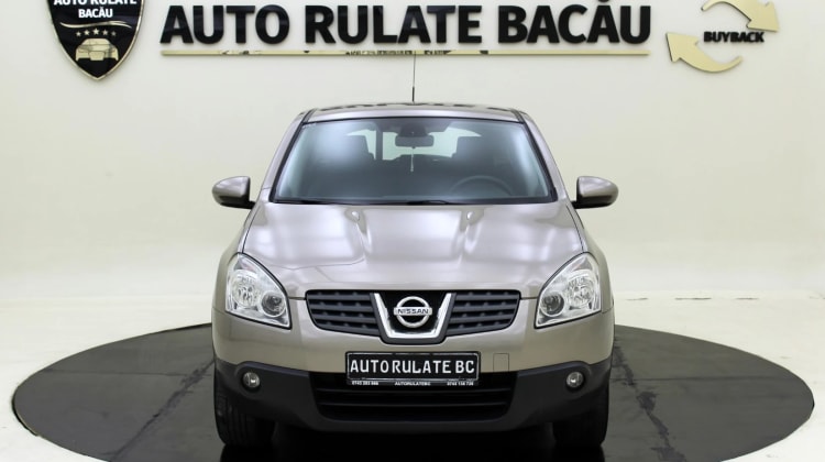 Nissan Qashqai preview