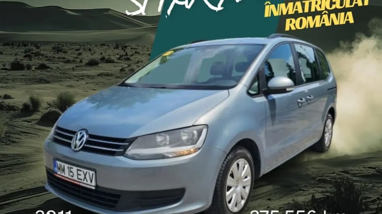 Volkswagen Sharan