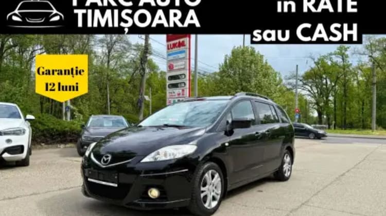 Mazda 5 preview