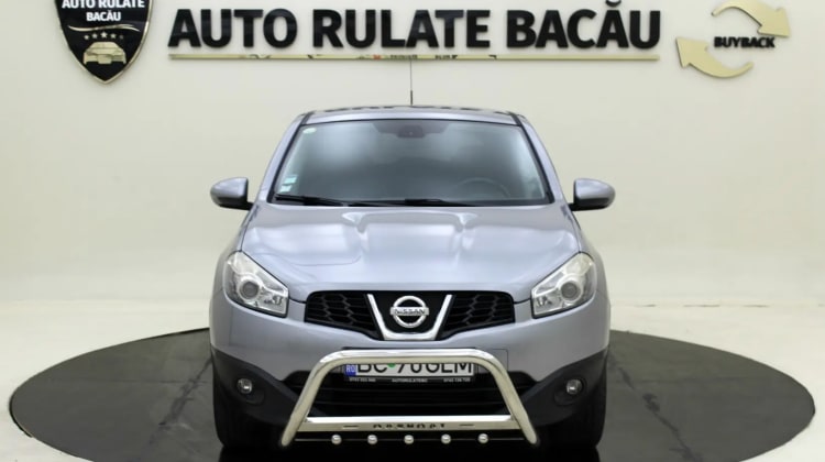 Nissan Qashqai preview