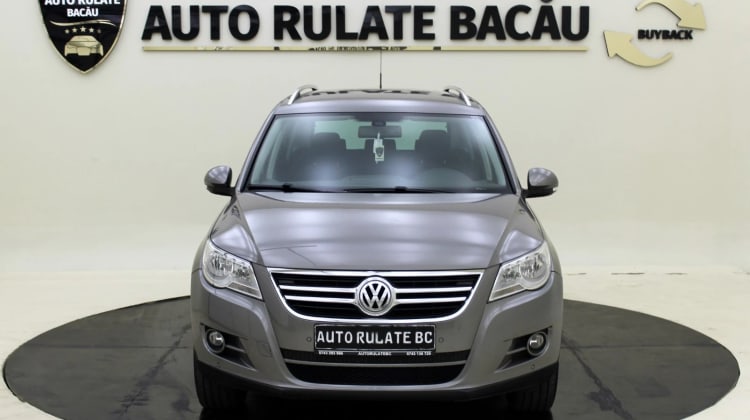 Volkswagen Tiguan preview