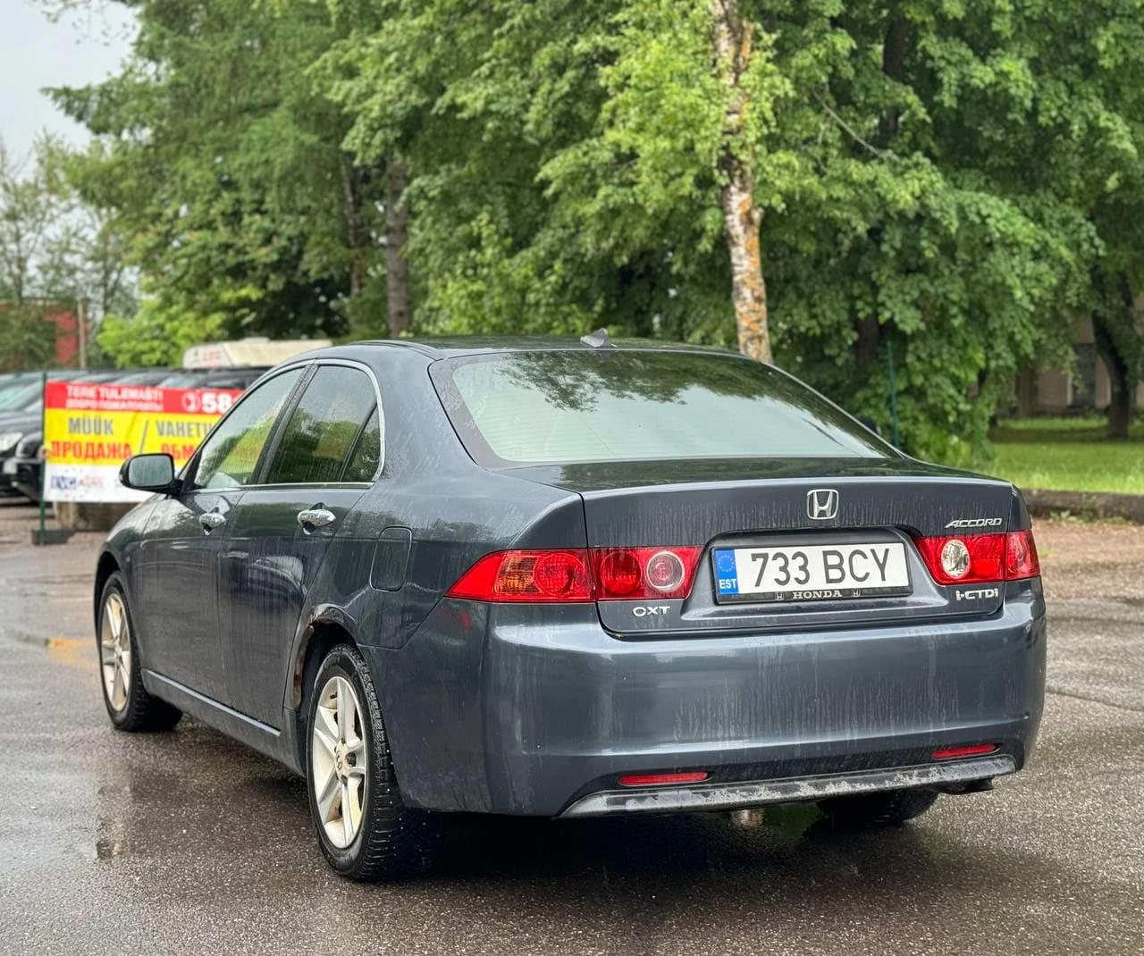 Honda Accord