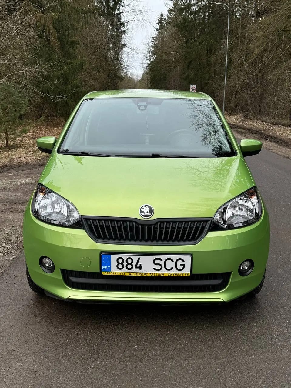 Skoda Citigo
