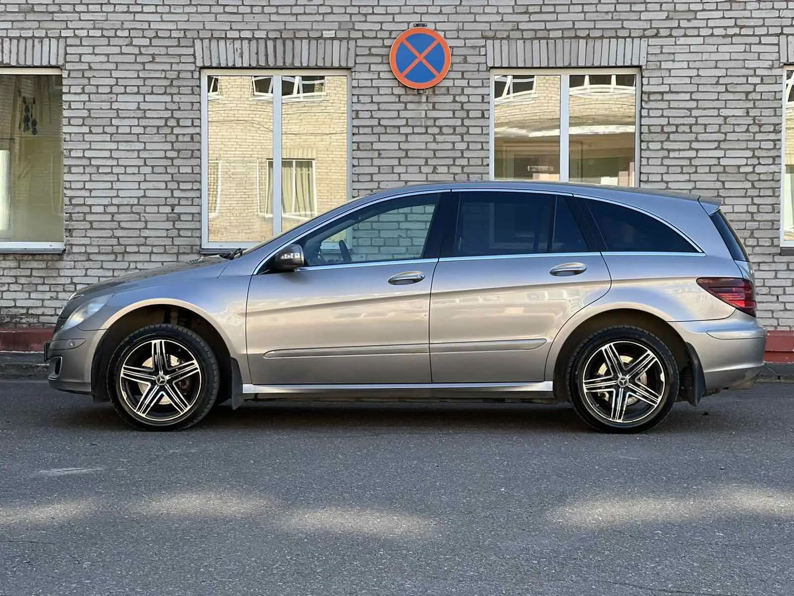 Mercedes-Benz R 320