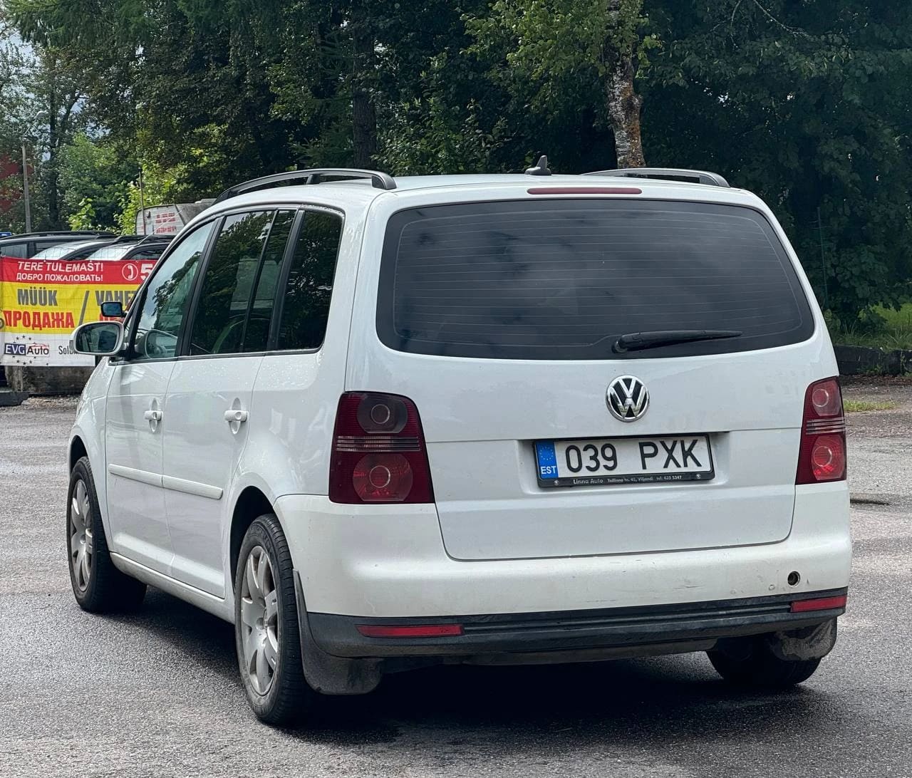 Volkswagen Touran