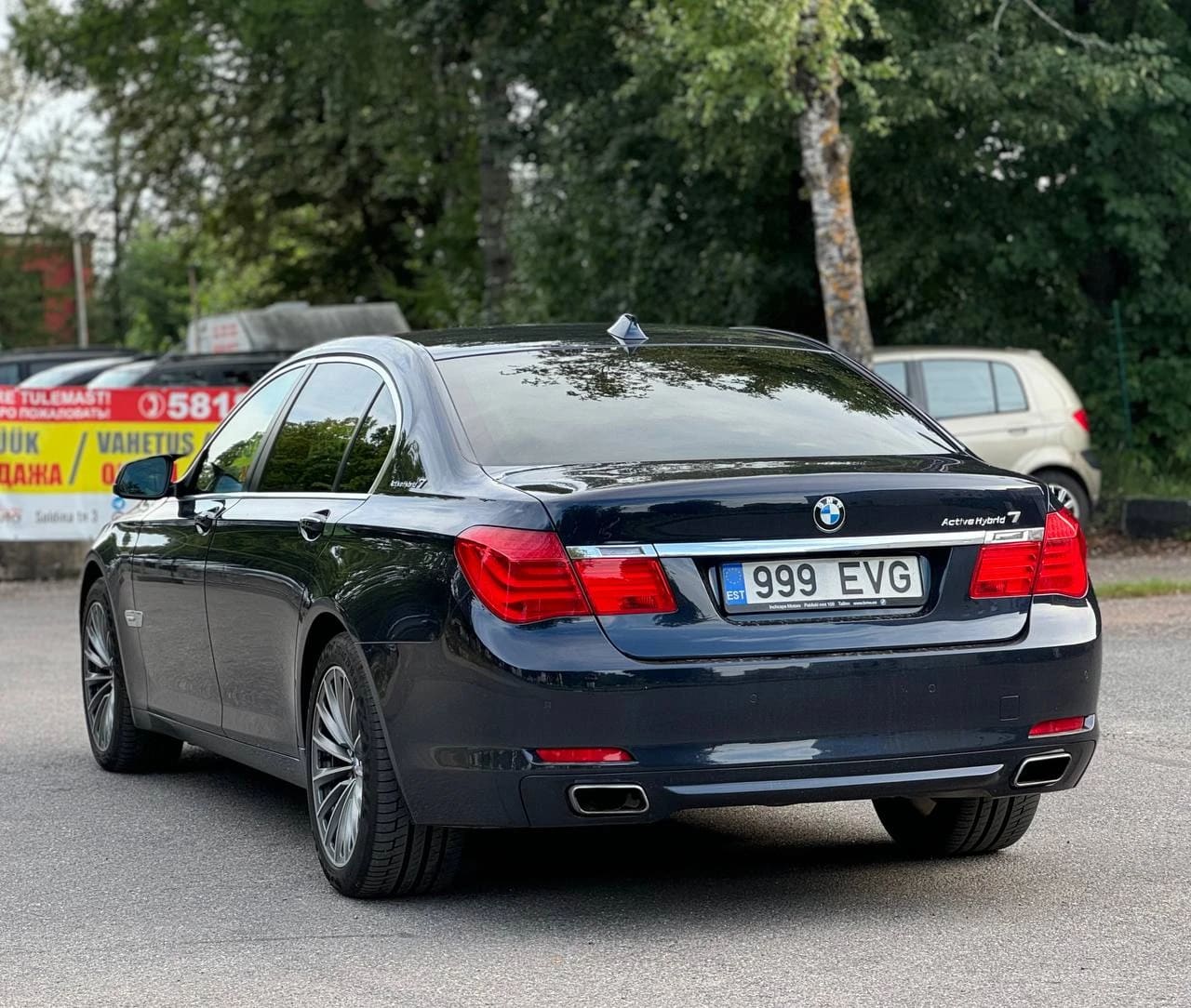 BMW ActiveHybrid 7