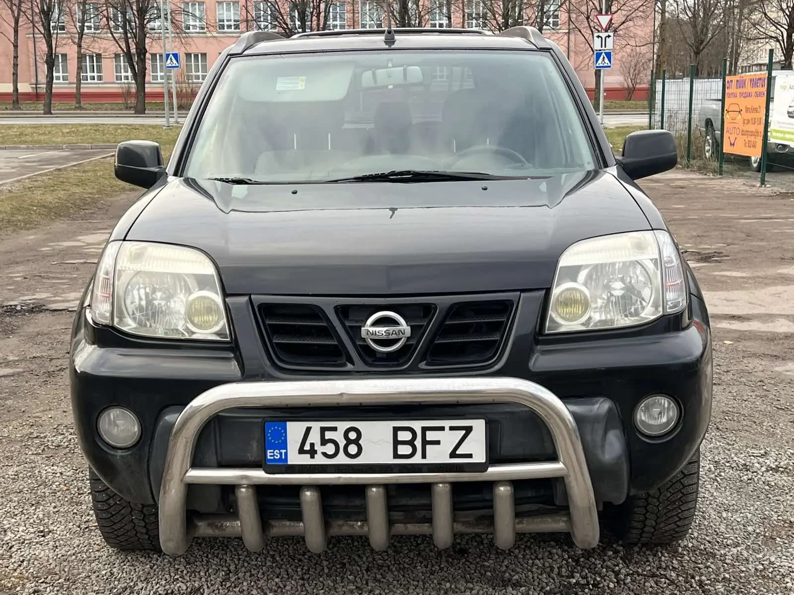 Nissan X-Trail