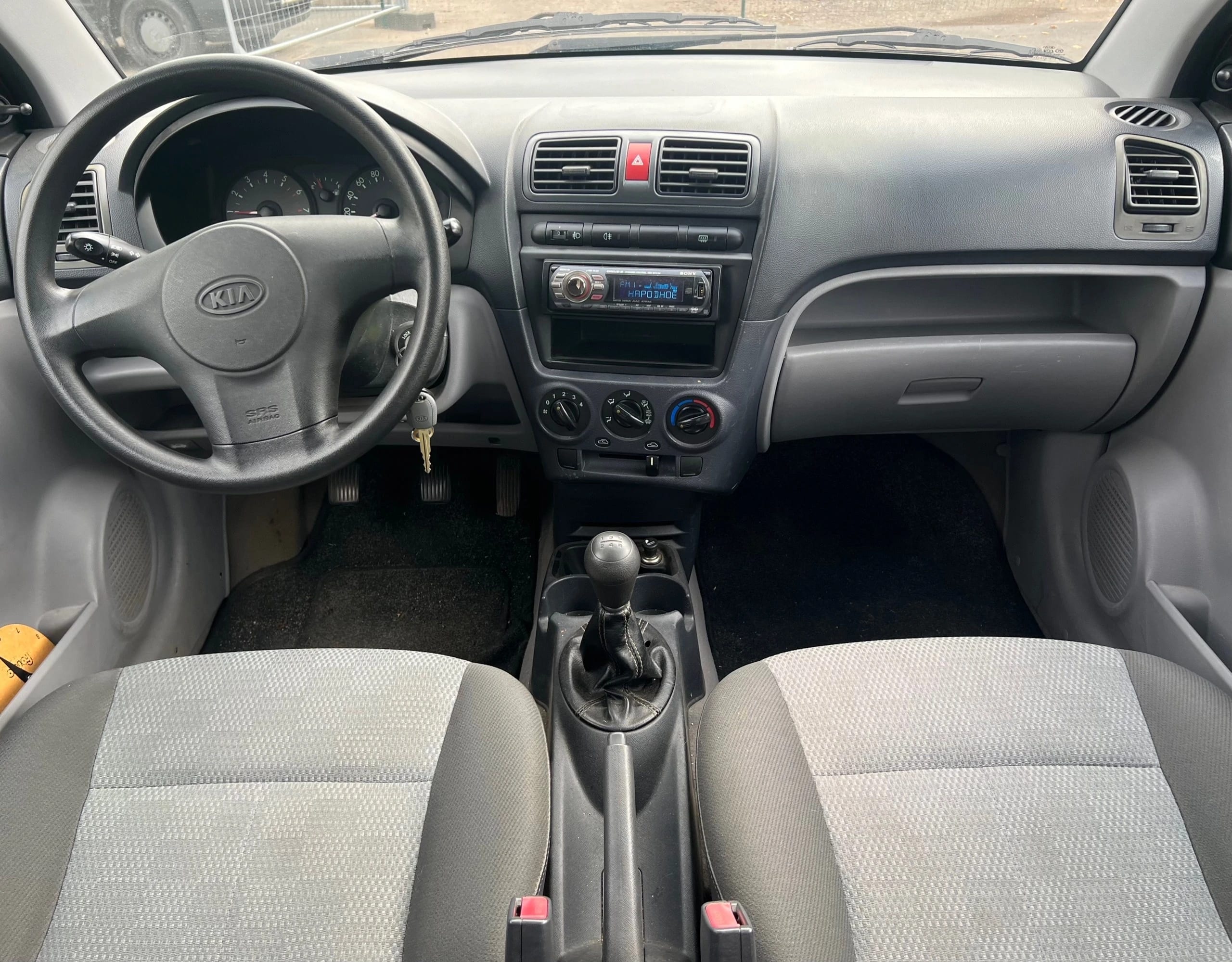 Kia Picanto