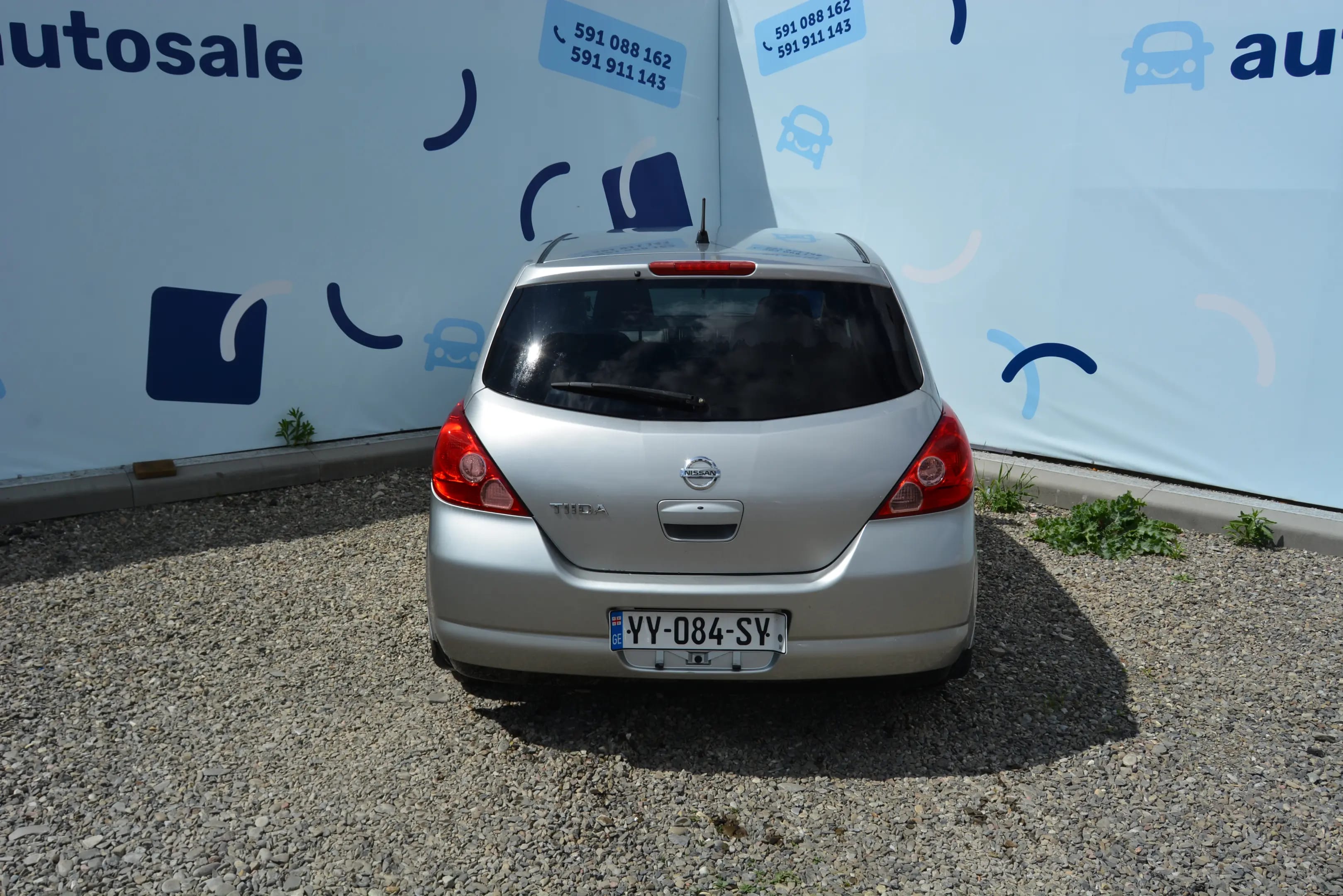 Nissan Tiida