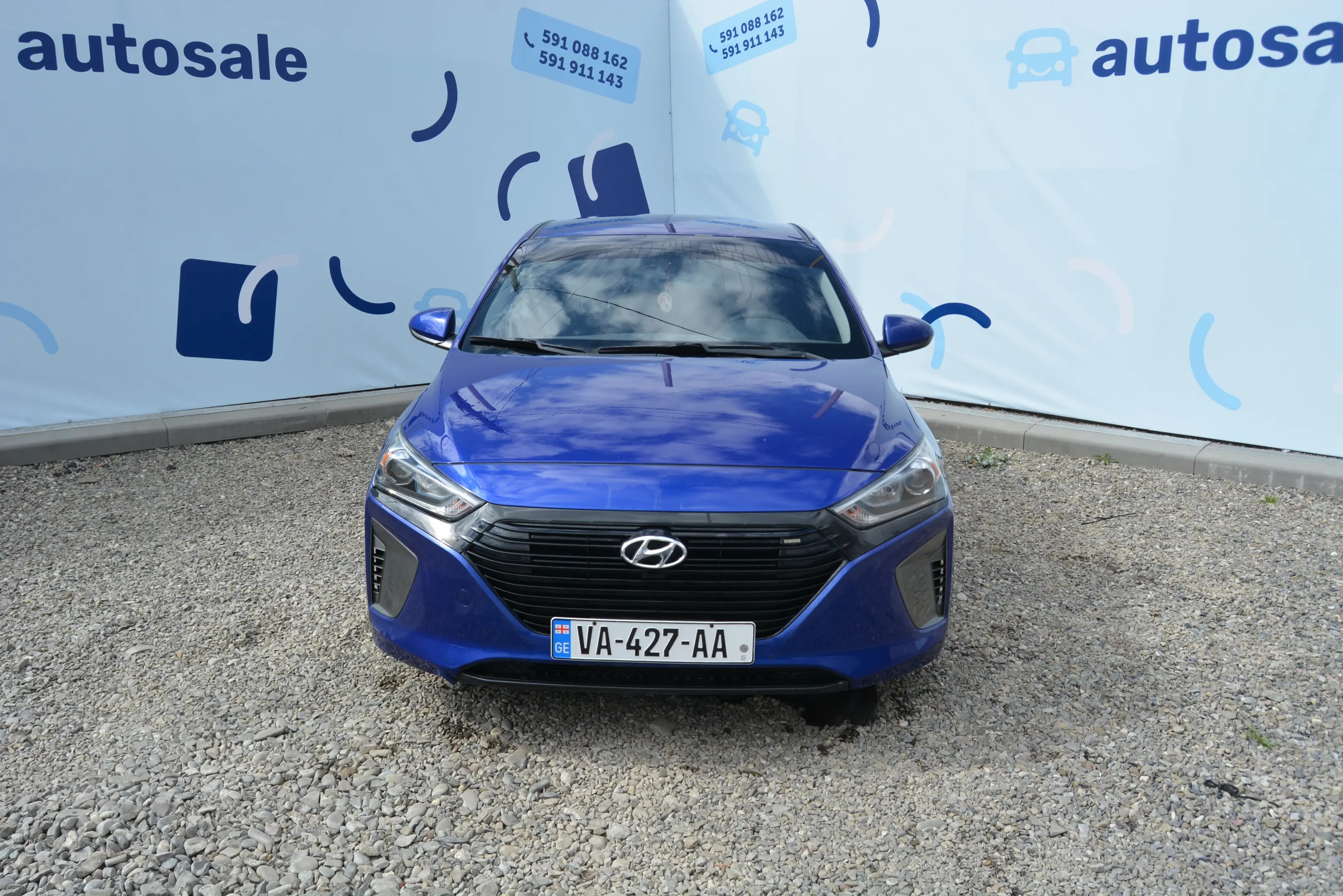 Hyundai IONIQ