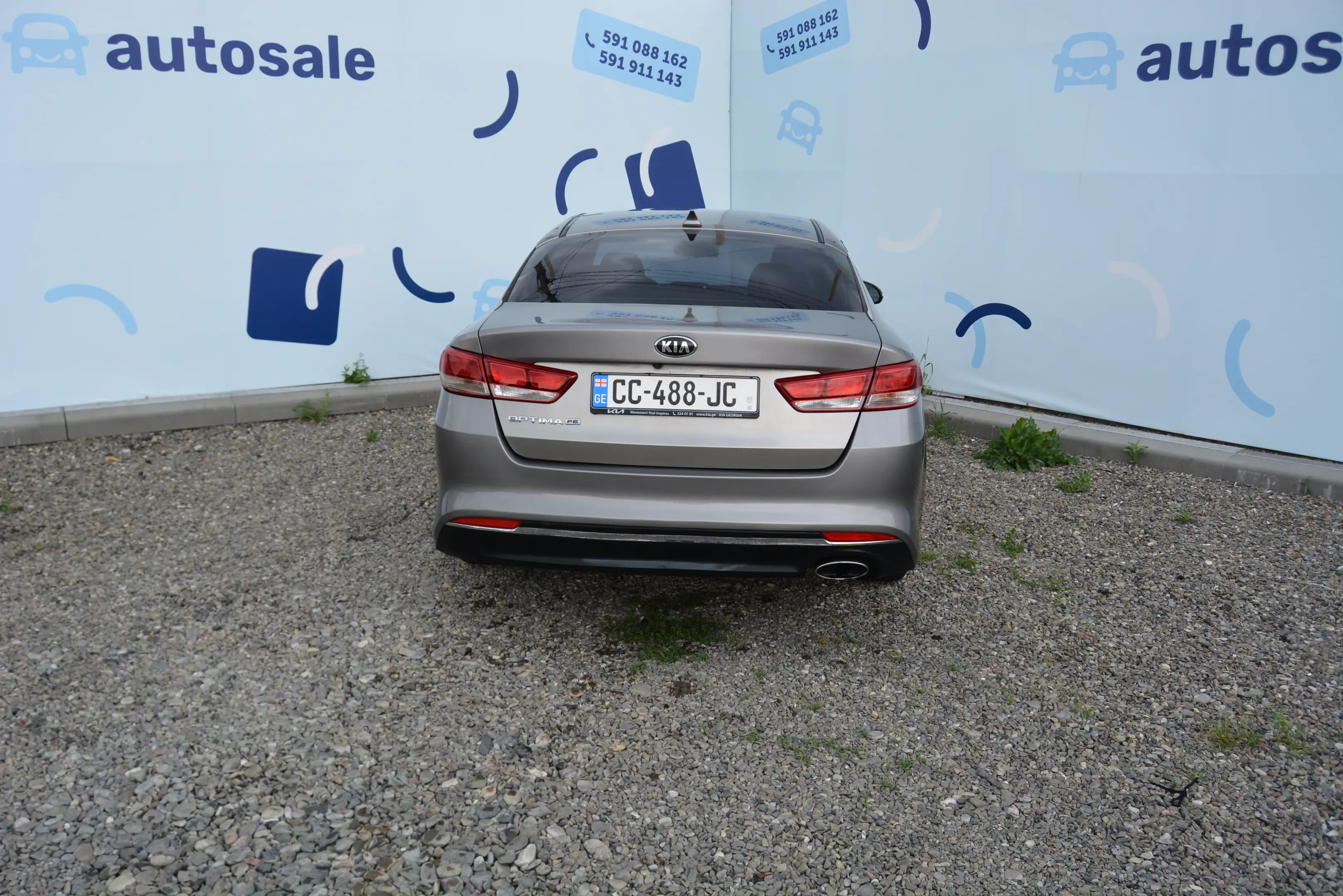 Kia Optima