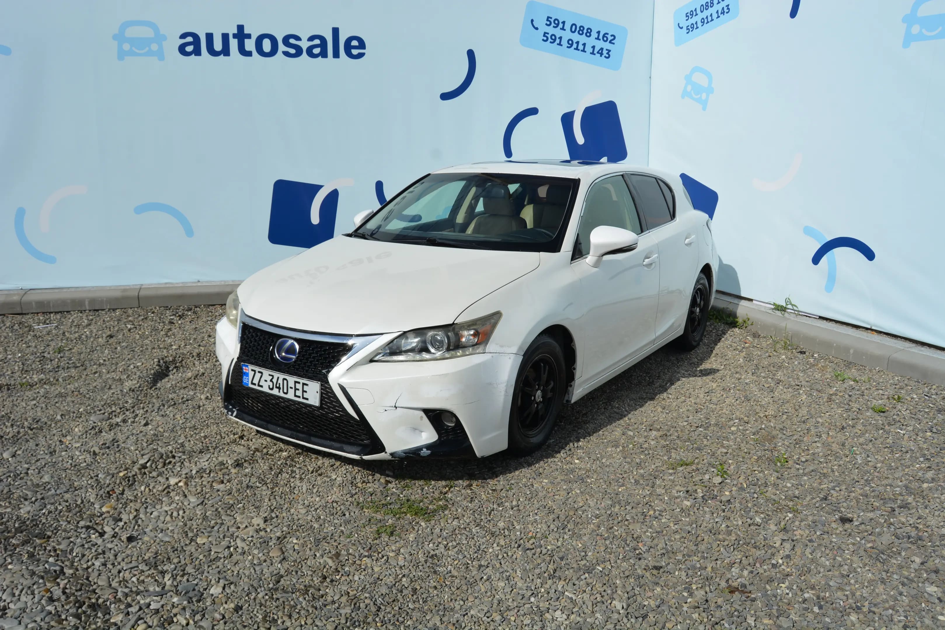 Lexus CT 200h