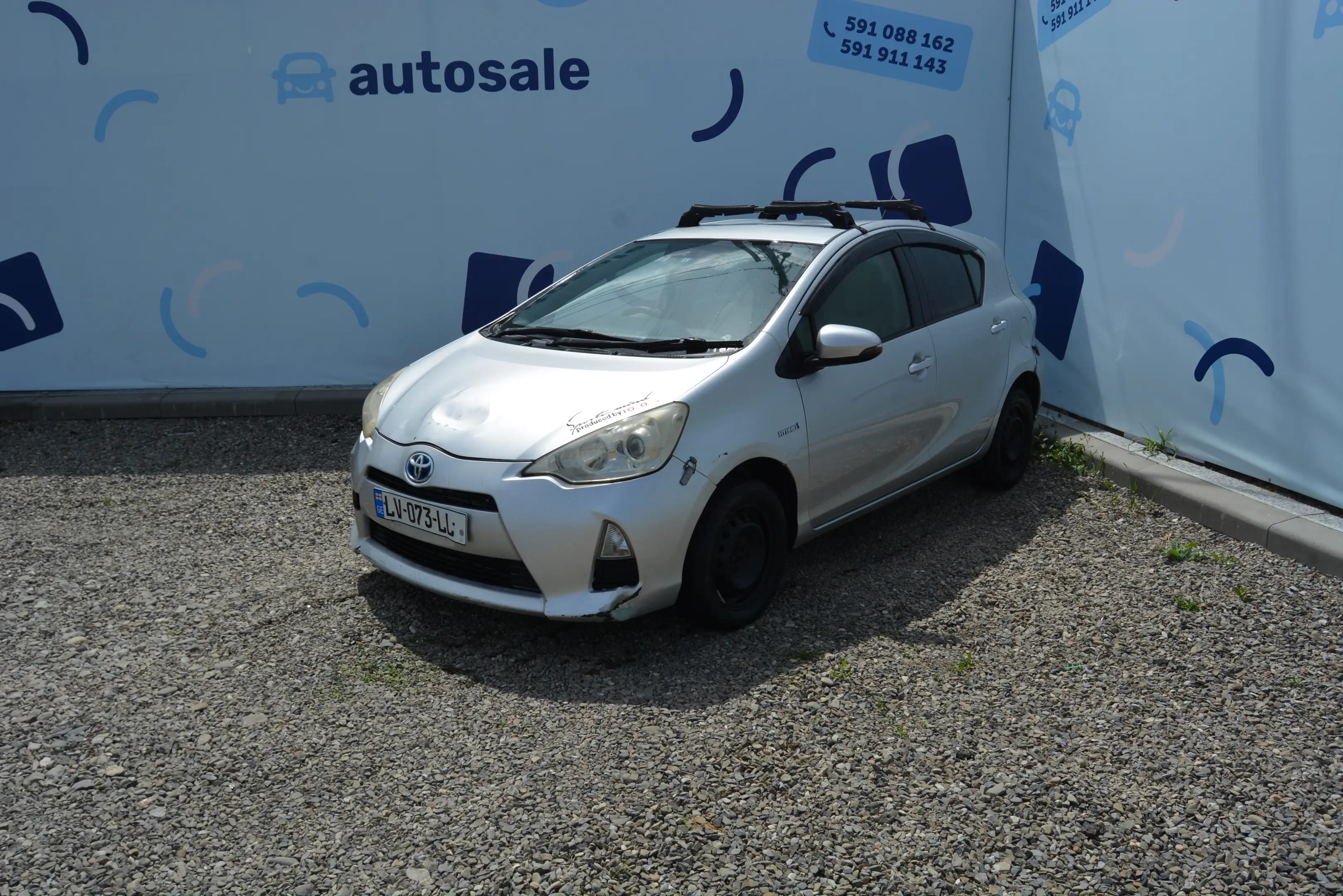 Toyota Aqua / Prius c