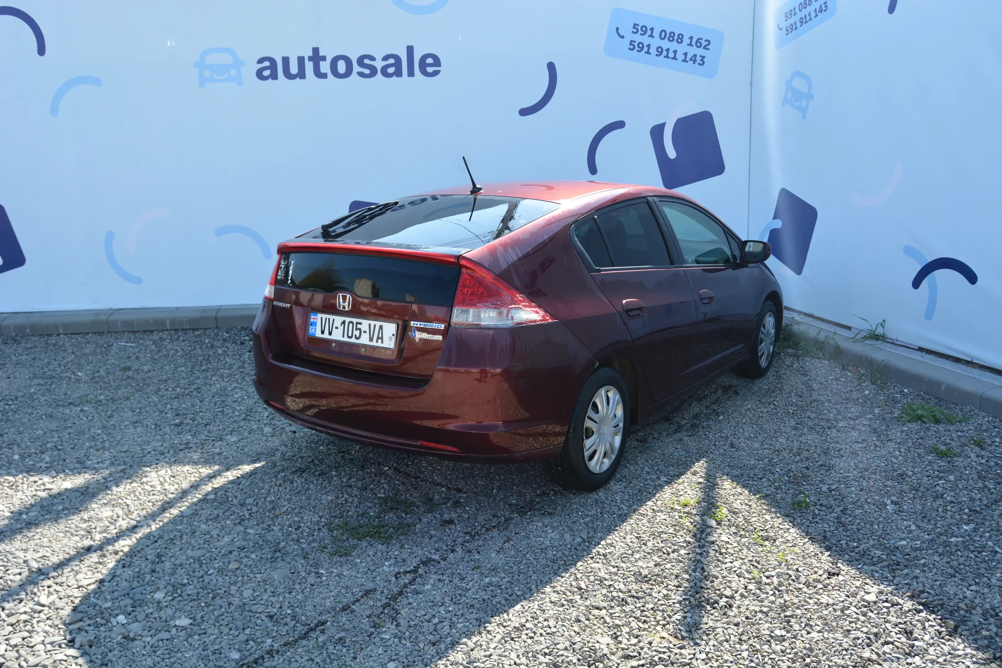 Honda Insight