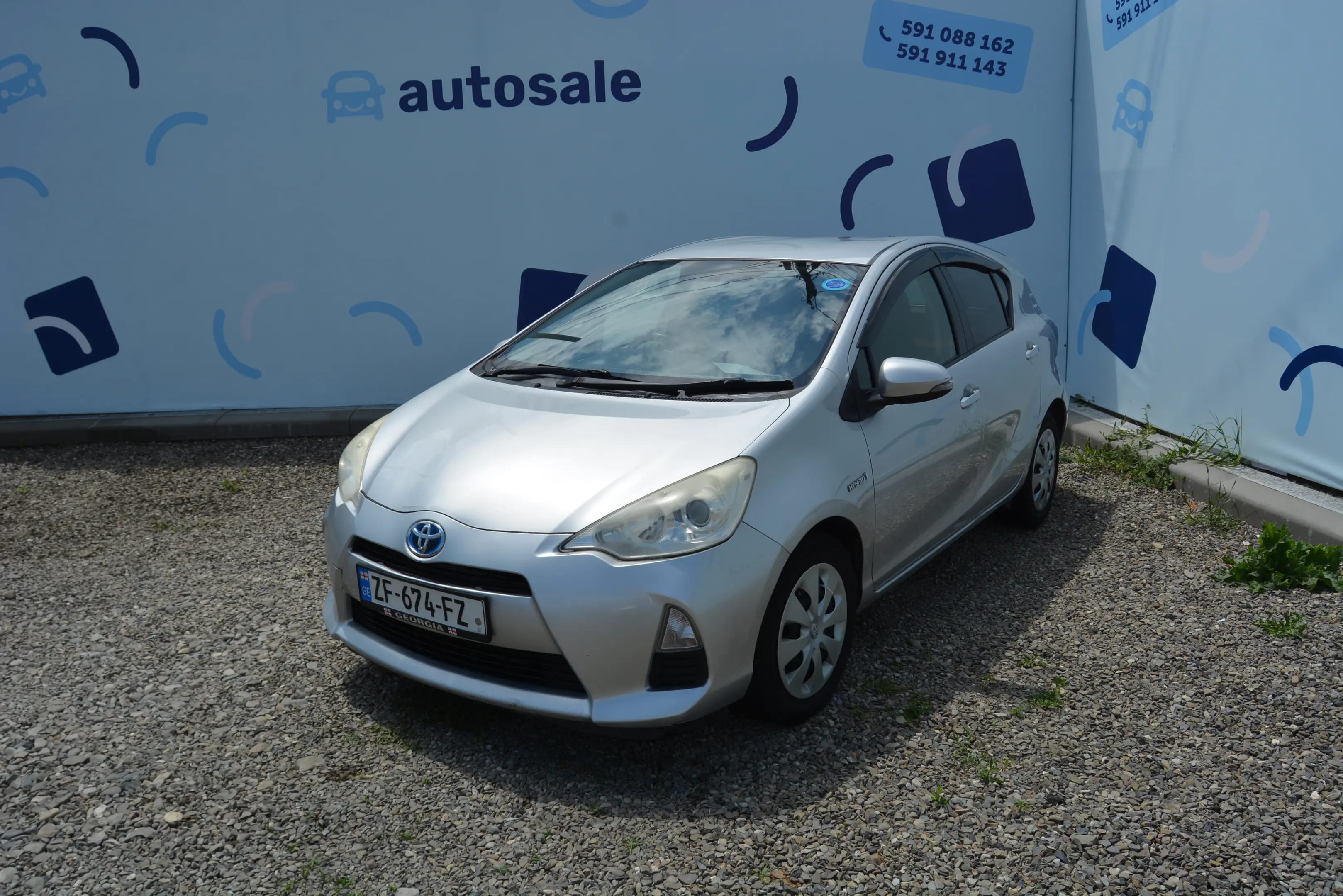 Toyota Aqua / Prius c