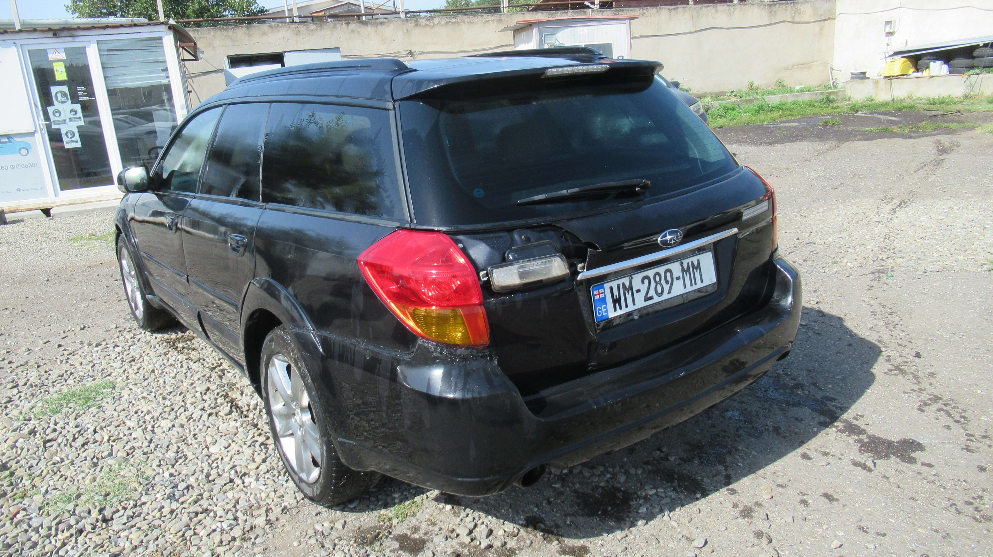 Subaru Outback