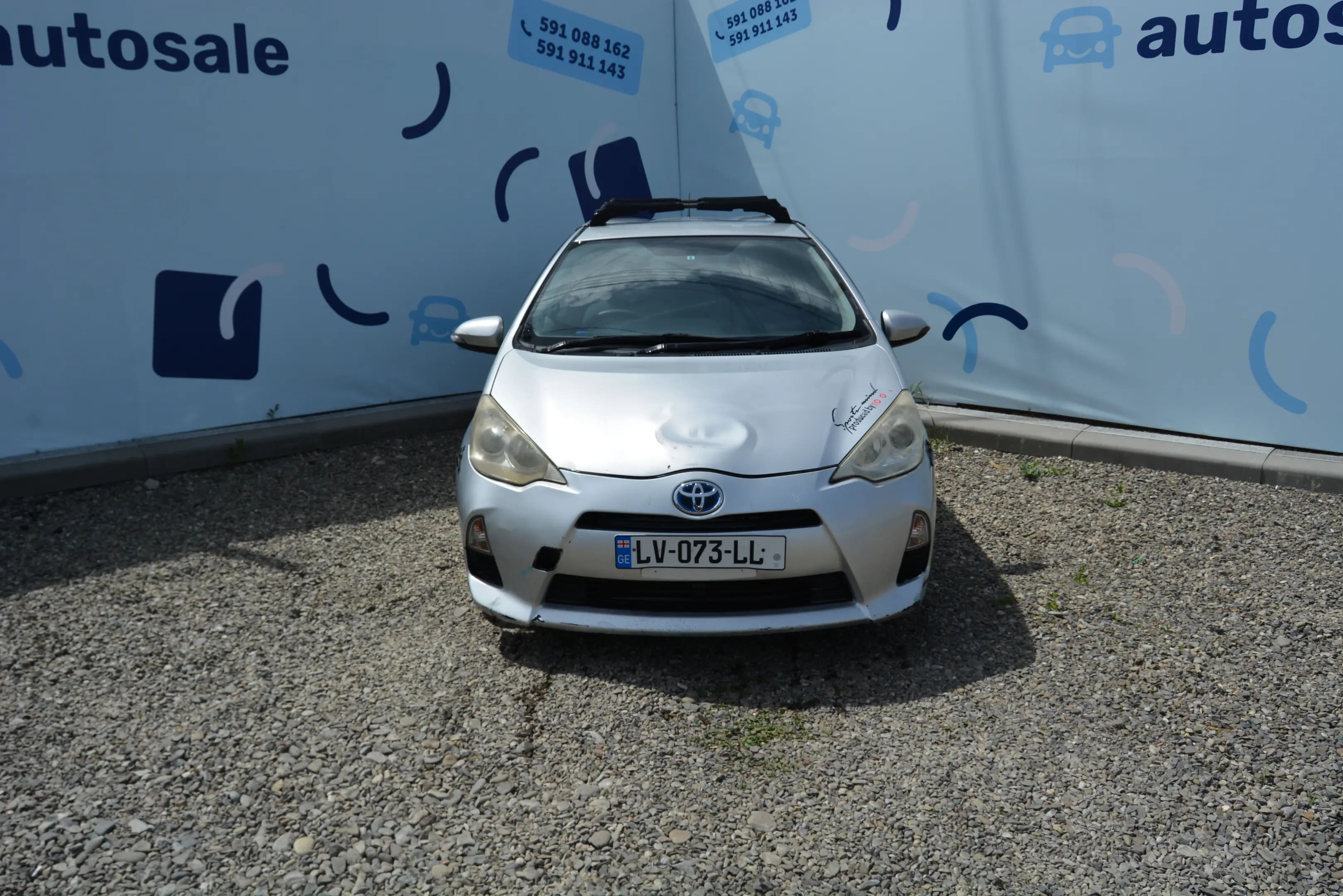 Toyota Aqua / Prius c