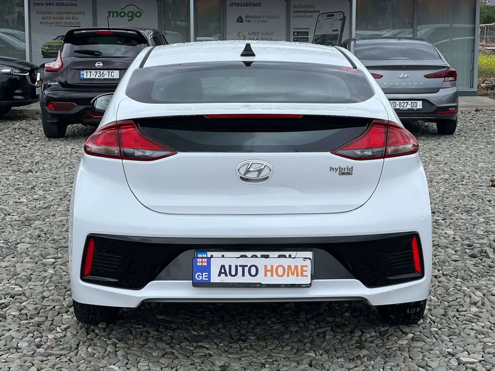 Hyundai IONIQ
