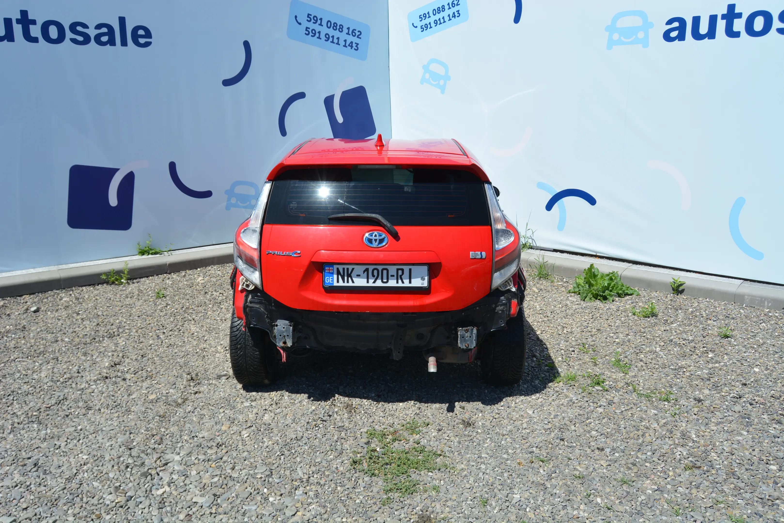 Toyota Aqua / Prius c