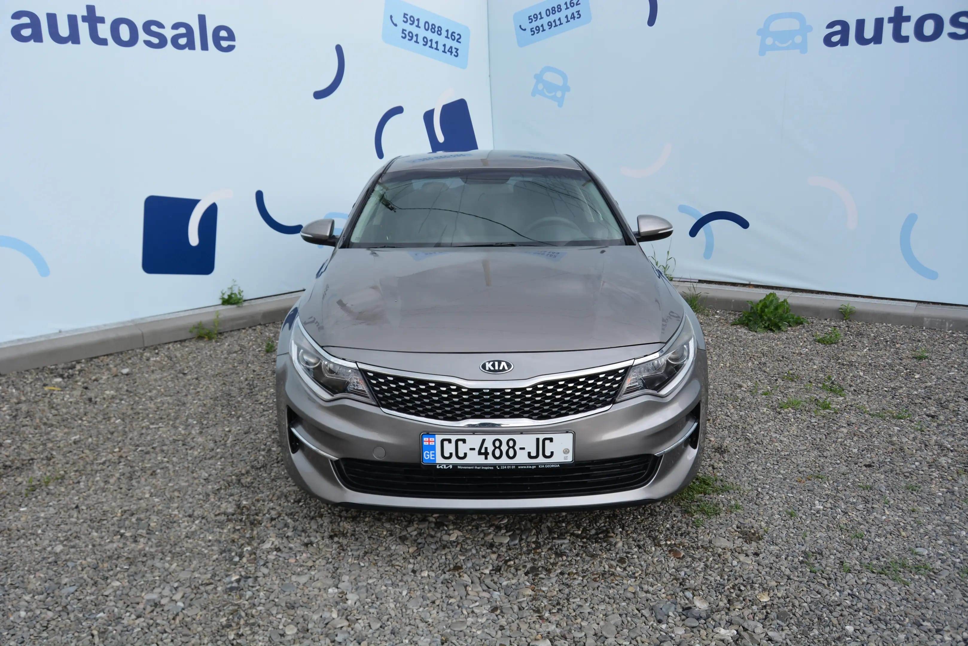 Kia Optima
