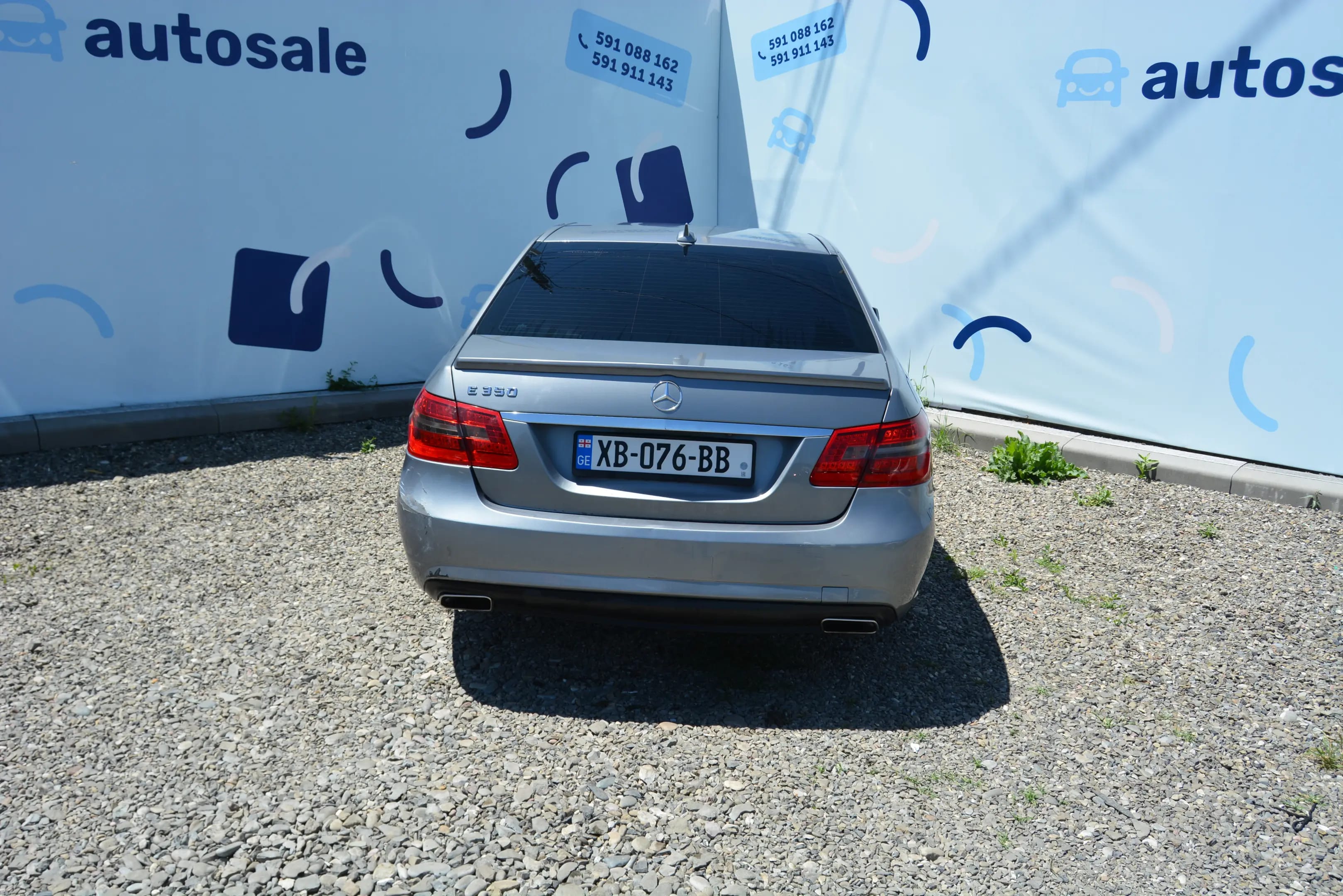 Mercedes-Benz E 350