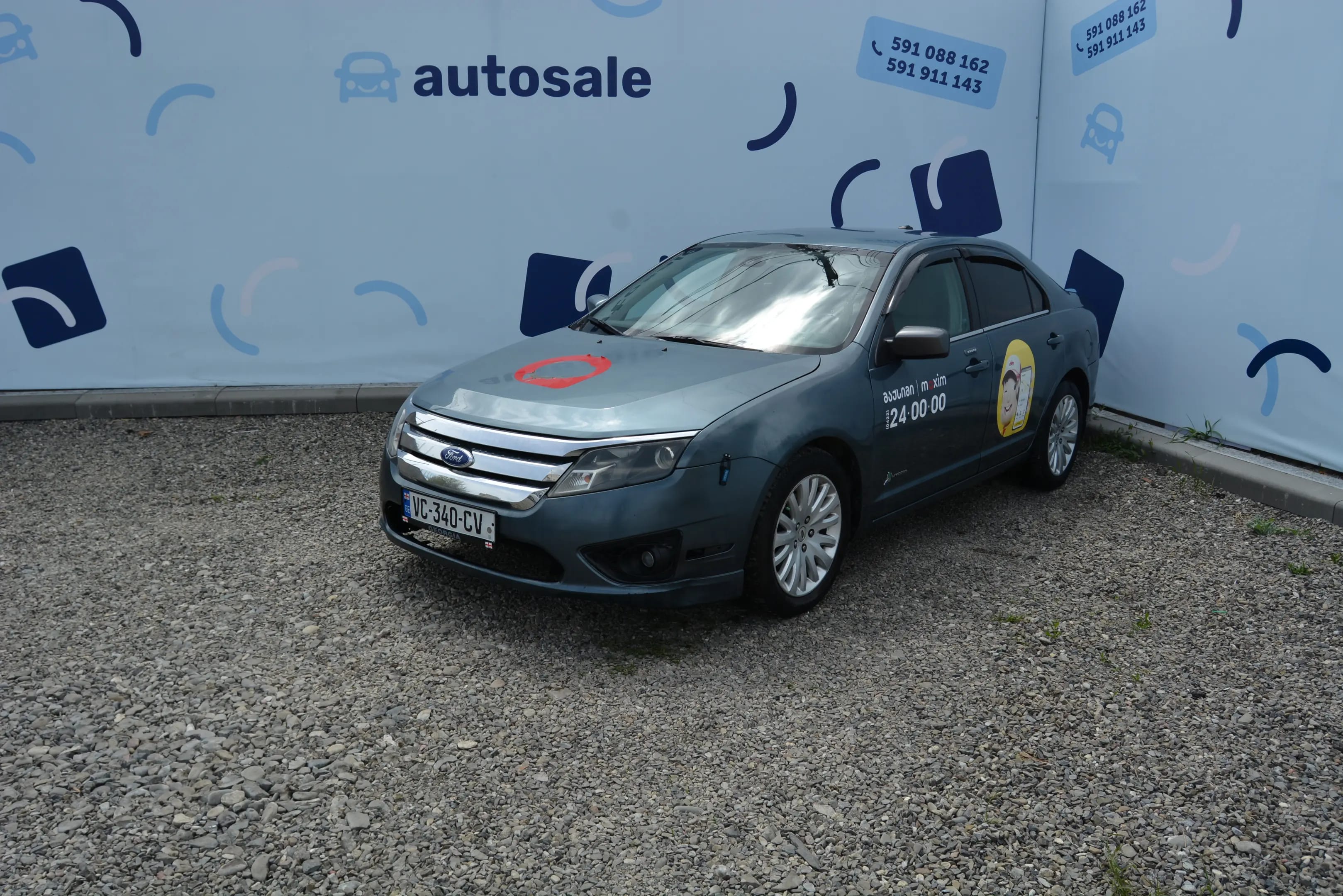 Ford Fusion