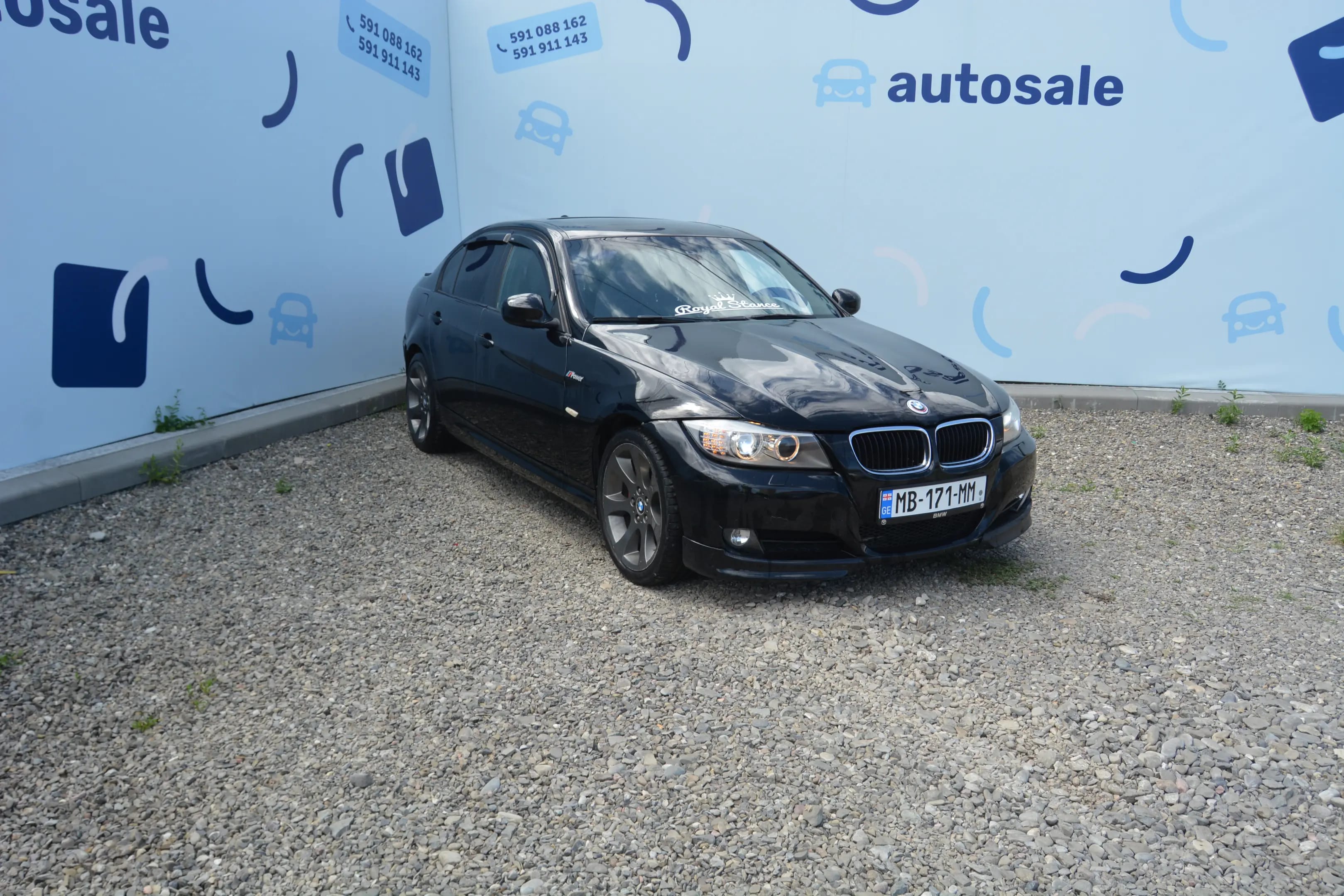 BMW 328