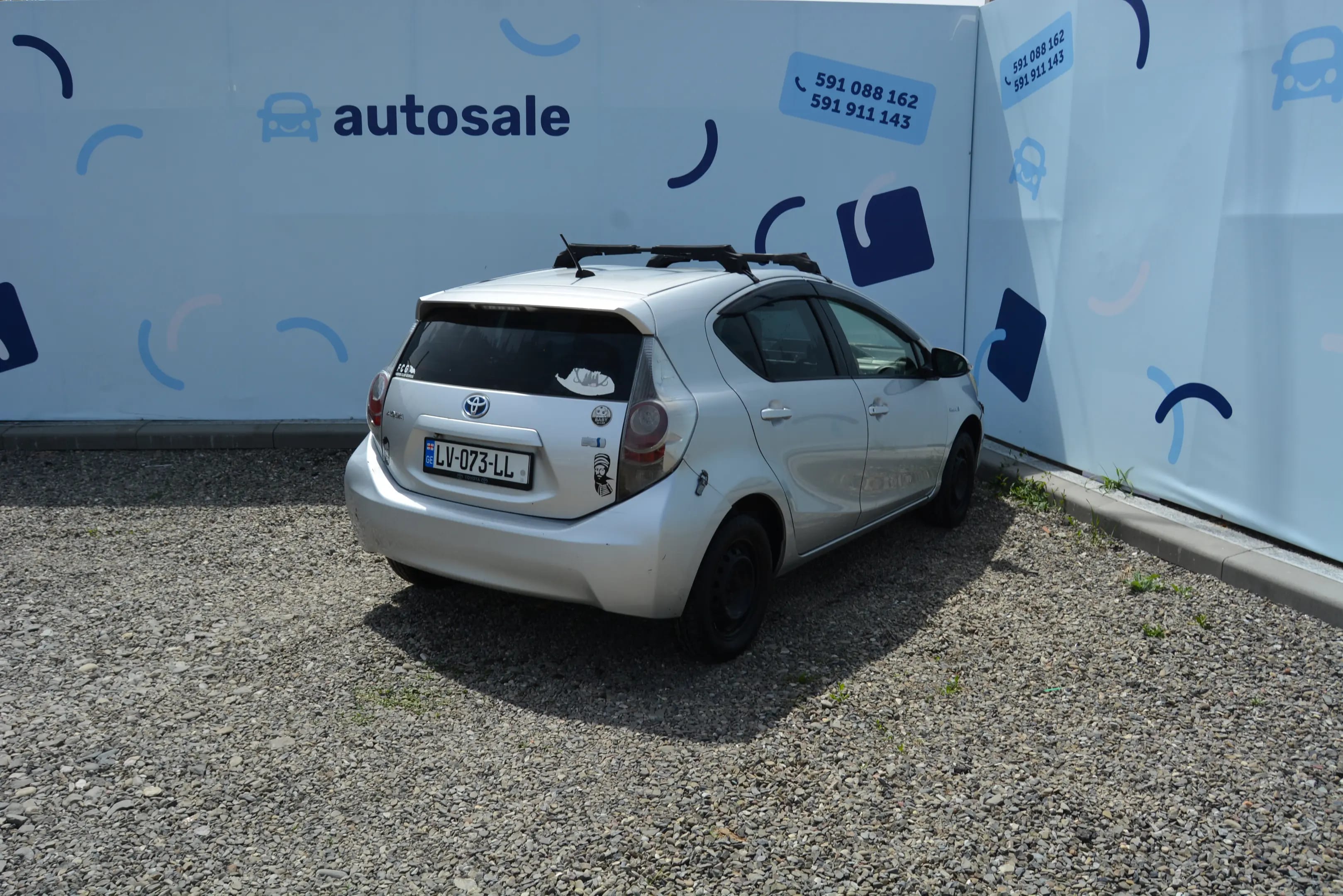 Toyota Aqua / Prius c
