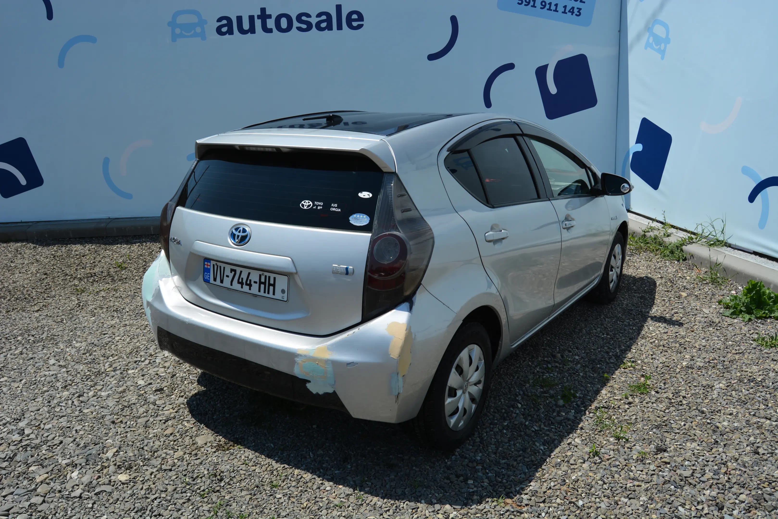 Toyota Aqua / Prius c